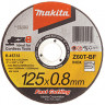 Пильный диск MAKITA D-10678