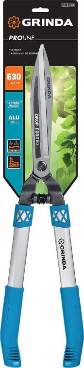 Кусторез GRINDA 423792