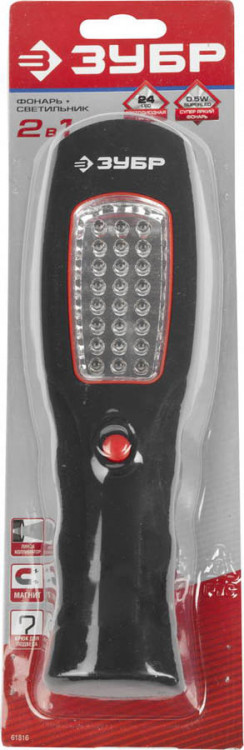 Фонарь ЗУБР 61816