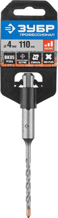 Бур по бетону SDS Plus ЗУБР 29314-110-04_z01