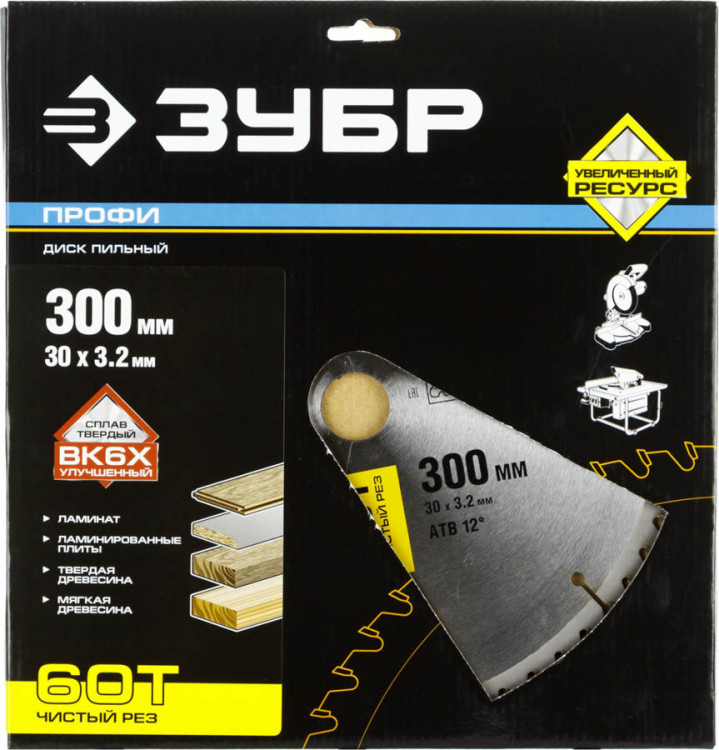 Пильный диск по дереву ЗУБР 36852-300-30-60