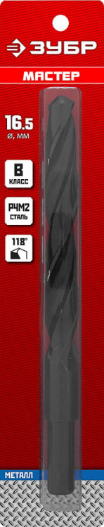 Сверло ЗУБР 29605-16.5