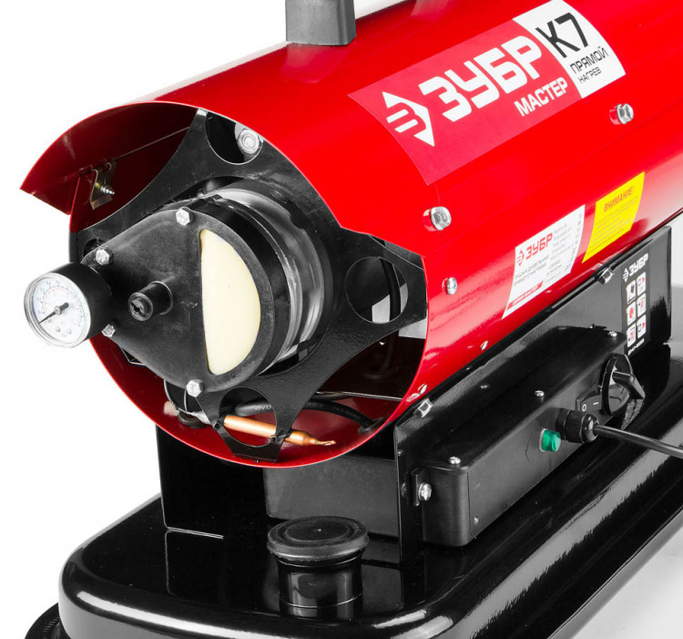 Дизельная тепловая пушка ЗУБР ДП-К7-20000