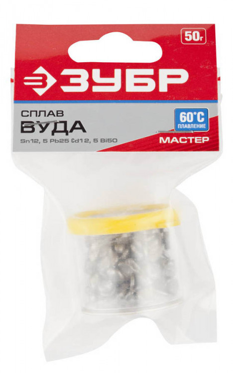 Сплав ЗУБР 55458-050