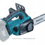 Аккумуляторная цепная пила MAKITA BUC250Z
