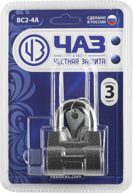 Навесной замок 37220-4