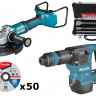 Набор аккумуляторных инструментов MAKITA SET-DGA900