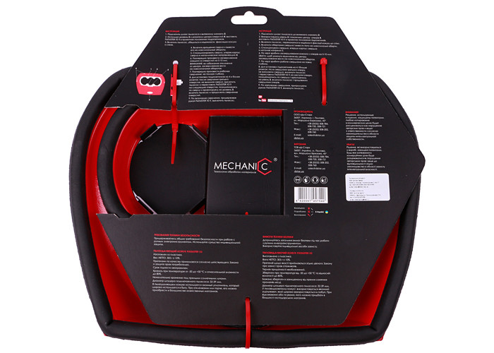 Направляющий коллектор для сверления подрозетников DISTAR FixDUSTER 82 x3