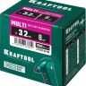 Многозажимные алюминиевые заклепки KRAFTOOL 311702-32-08