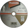 Отрезной диск MAKITA B-35134