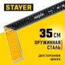 Угольник столярный STAYER 3430-35_z01