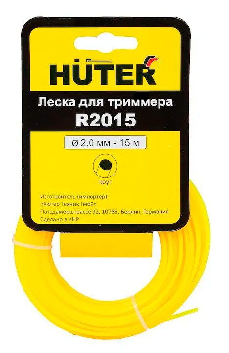 Леска HUTER R2015
