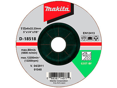 Шлифовальный диск MAKITA D-18518