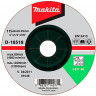 Шлифовальный диск MAKITA D-18518