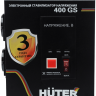Стабилизатор HUTER 400GS