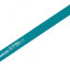 Набор пильных полотен MAKITA B-16857