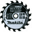 Пильный диск MAKITA MAKForce (B-08137)