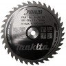 Пильный диск MAKITA Specialized (B-09210)