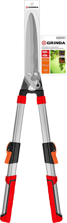 Кусторез GRINDA 8-423783_z02