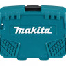 Набор головок с трещоткой MAKITA B-65567