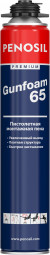 Пена монтажная PENOSIL A1381Z