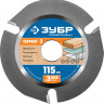 Диск пильный для УШМ ЗУБР 36857-115_z01