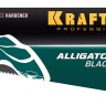 Ножовка для точного реза Alligator Black 11 KRAFTOOL 15205-50