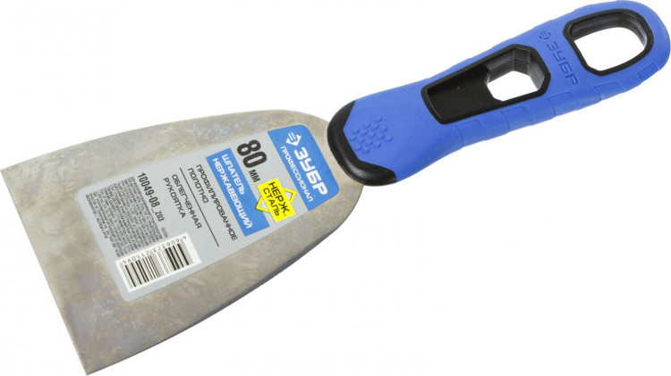 Шпатель ЗУБР 10049-08_z03