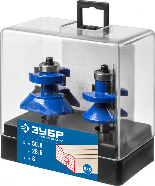 Набор фрез для вагонки ЗУБР 28770-50-H2