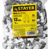 Зажимы STAYER 30535-13