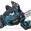 Аккумуляторная цепная пила MAKITA DC OPE 3