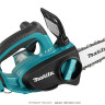 Аккумуляторная цепная пила MAKITA DC OPE 3