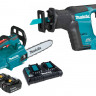Набор аккумуляторных инструментов MAKITA SET-DJR188-DUC306PT2