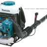 Бензоопрыскиватель MAKITA PM7651H