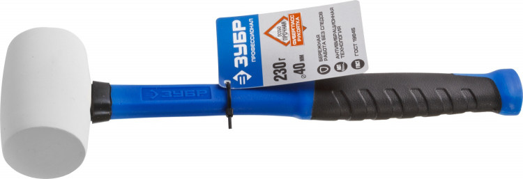 Киянка ЗУБР 20531-230_z02