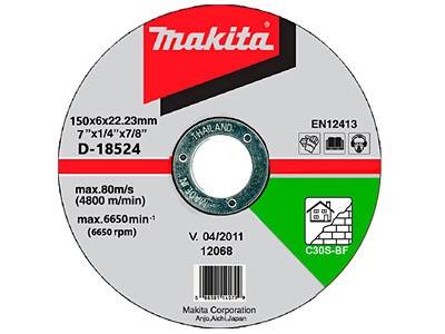 Шлифовальный диск MAKITA D-18524
