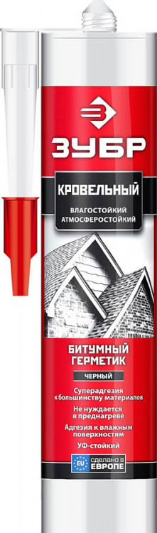 Герметик черный, 41241