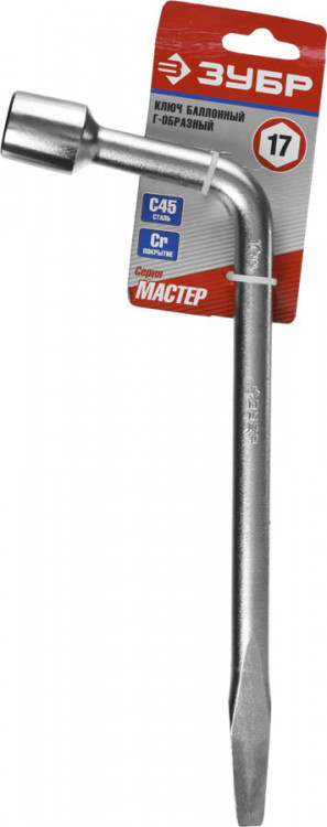 Ключ баллонный ЗУБР 2753-17_z02