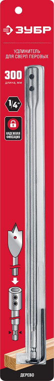 Удлинитель для перовых сверл ЗУБР 29507-300_z01