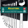 Набор комбинированных гаечных ключей KRAFTOOL 27079-H12C_z01