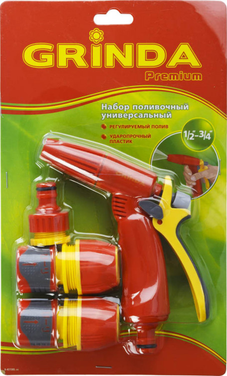 Набор поливочный PREMIUM GRINDA 8-427385_z02