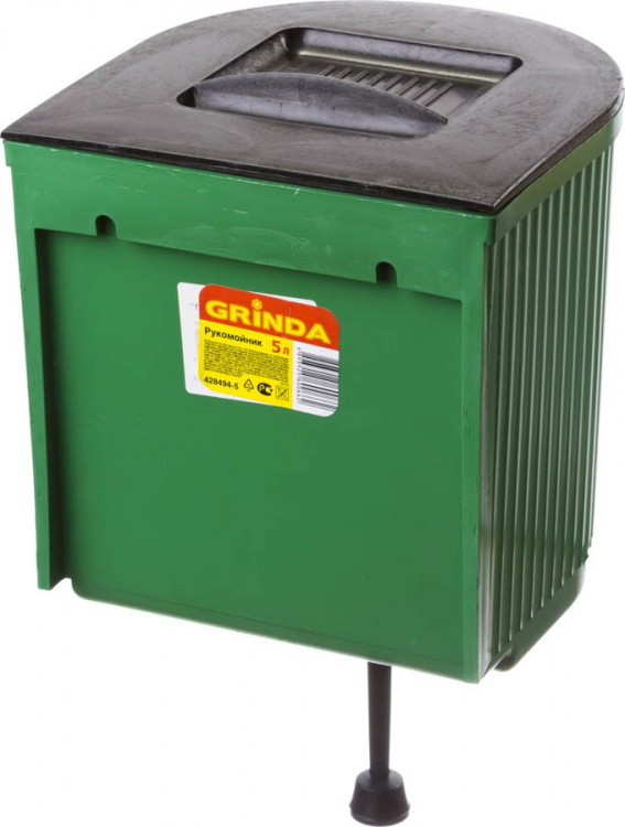 Рукомойник GRINDA 428494-5
