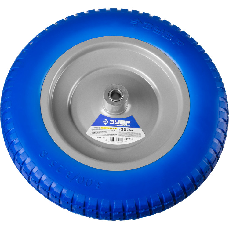 Колесо ЗУБР 39912-1