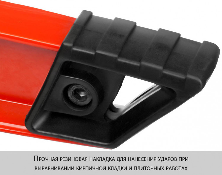 Уровень строительный ЗУБР 34723-060 предназначен для контроля горизонтальности и вертикальности поверхностей. Две цельные противоударные ампулы. Фрезерованная базовая поверхность. С углами 45° и 90° на корпусе. Литой усиленный корпус.