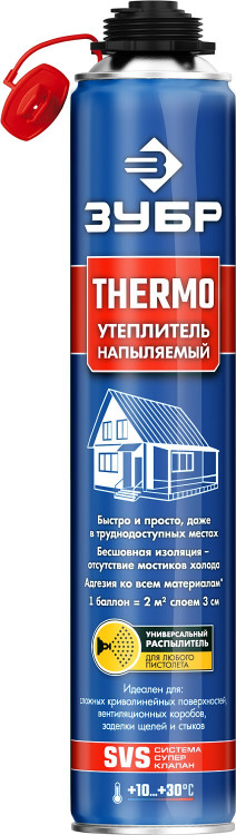 Напыляемый полиуретановый утеплитель ЗУБР THERMO 41153