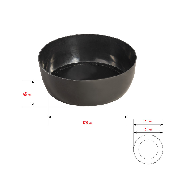 Чашка для гипсовых смесей STAYER 0608-2