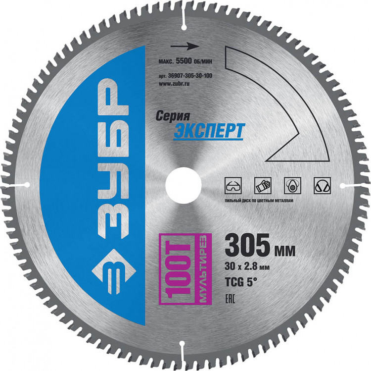 Пильный диск по дереву универсальный ЗУБР 36907-305-30-100