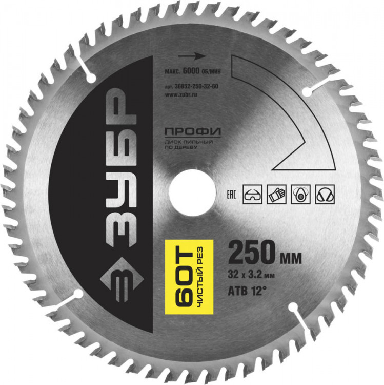 Пильный диск по дереву ЗУБР 36852-250-32-60