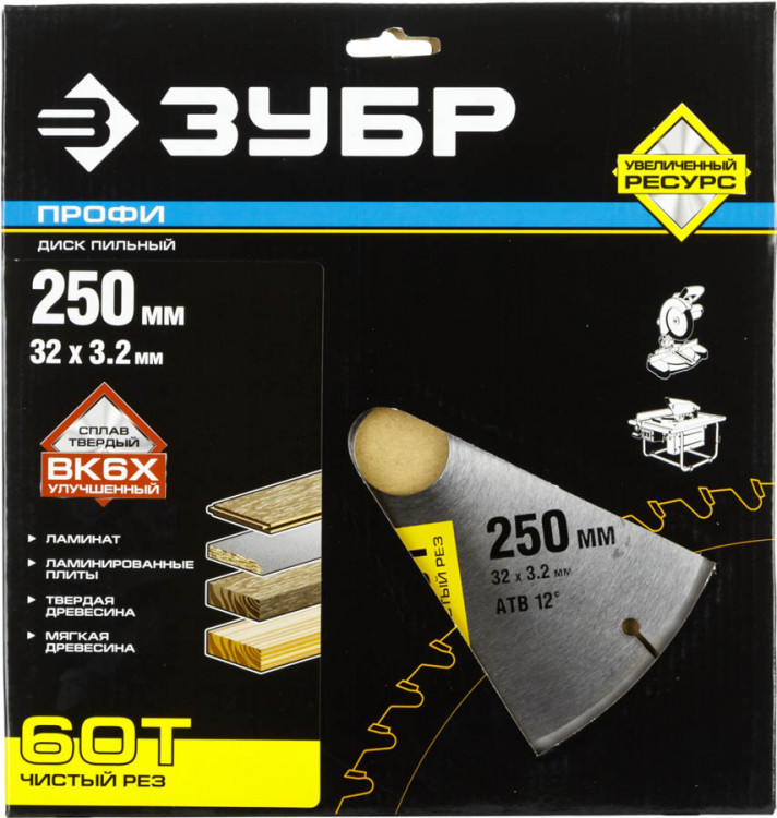 Пильный диск по дереву ЗУБР 36852-250-32-60