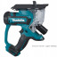 Аккумуляторная пила для гипсокартона MAKITA SD100DZ